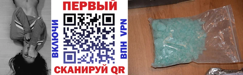 АМФ Premium  Орлов 