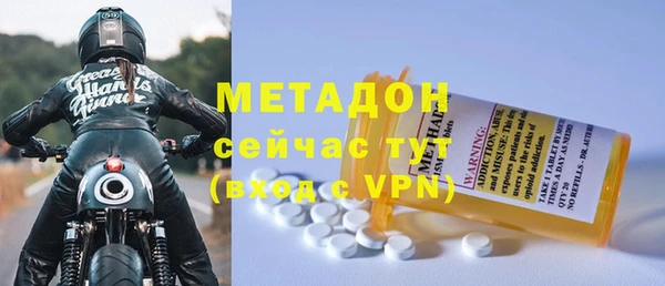 твердый Арсеньев