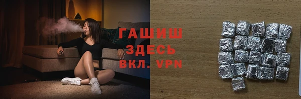 герыч Аркадак