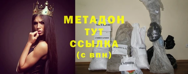 твердый Арсеньев