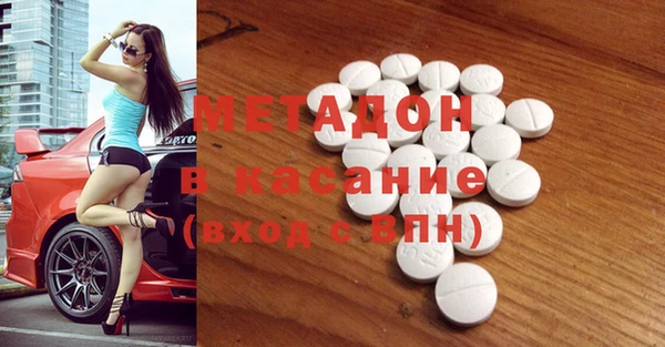 герыч Аркадак