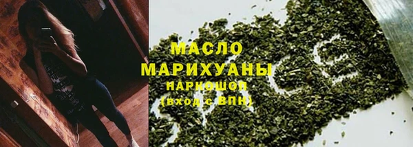 твердый Арсеньев