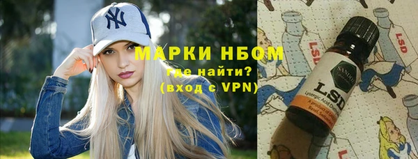 герыч Аркадак