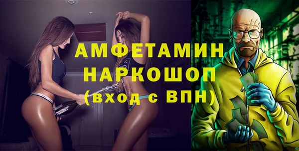 твердый Арсеньев