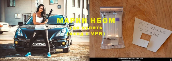 герыч Аркадак