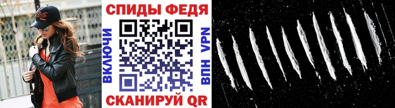 МЕТАМФЕТАМИН Декстрометамфетамин 99.9%  hydra   Орлов 